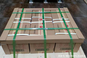 博乐阿拉山口空运地址酒水【机场货运当天